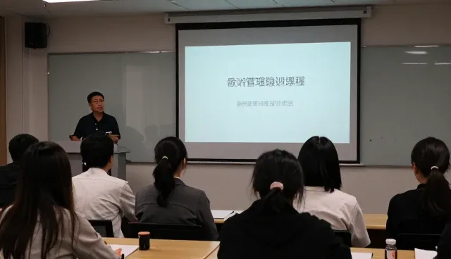 会务:品牌定位方案的维护方法分析