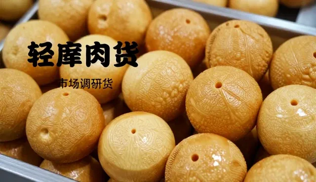 如何通过数据准确性提升项目咨询的执行效率